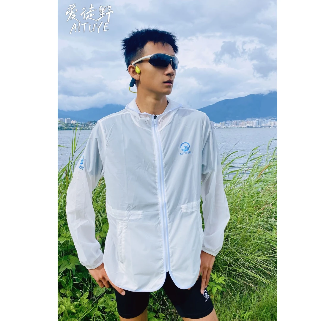 爱徒野 防晒跑步外套