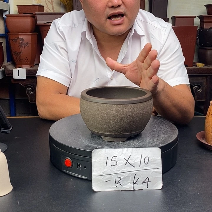 紫砂花盆货号一只K4