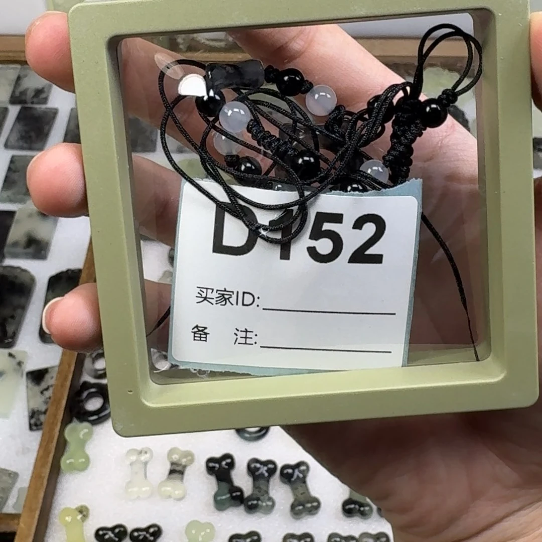 蛇纹石玉吊坠未镶嵌呆**岩