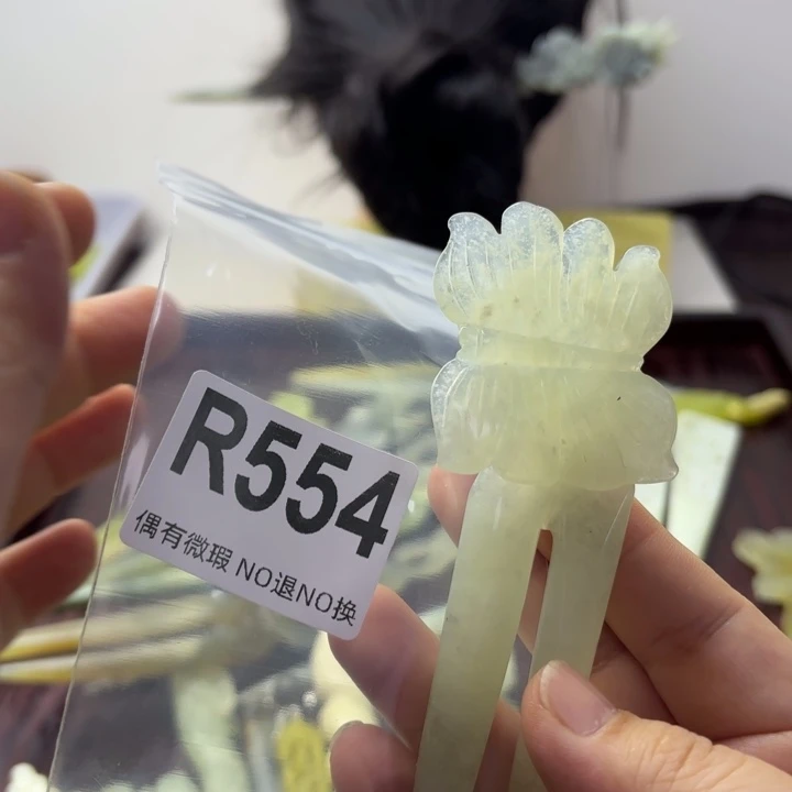 蛇纹石玉发饰合金A****心