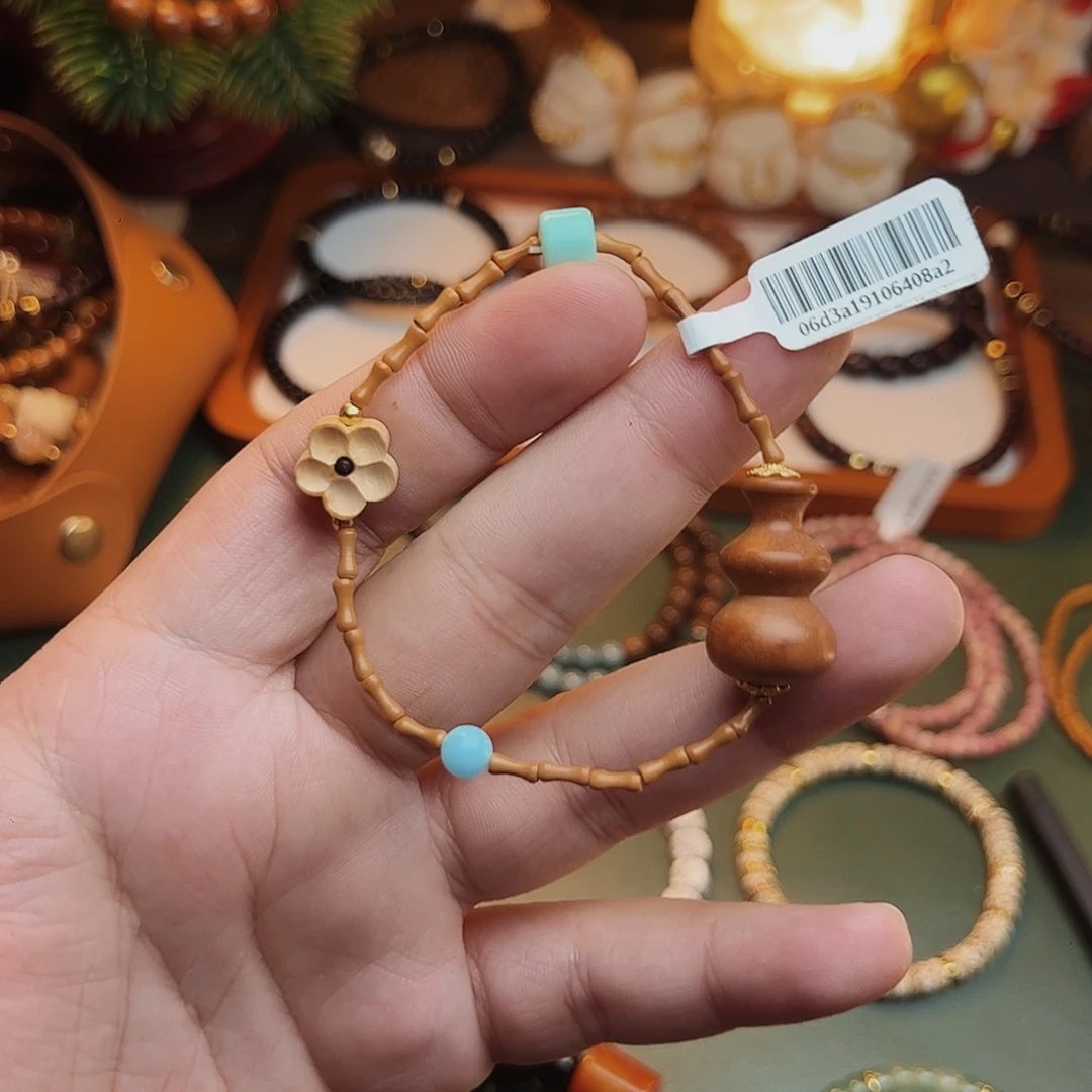 菩提根/象牙果手串