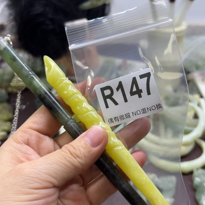蛇纹石玉发饰合金?***?