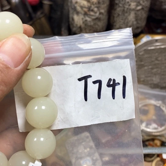 沉****金属66最美专属链接