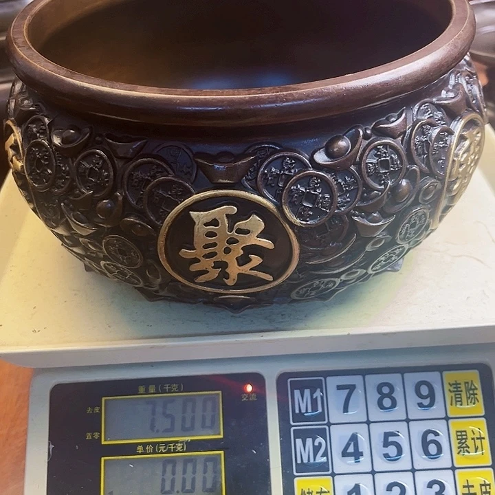 用***6直播间里福利多多