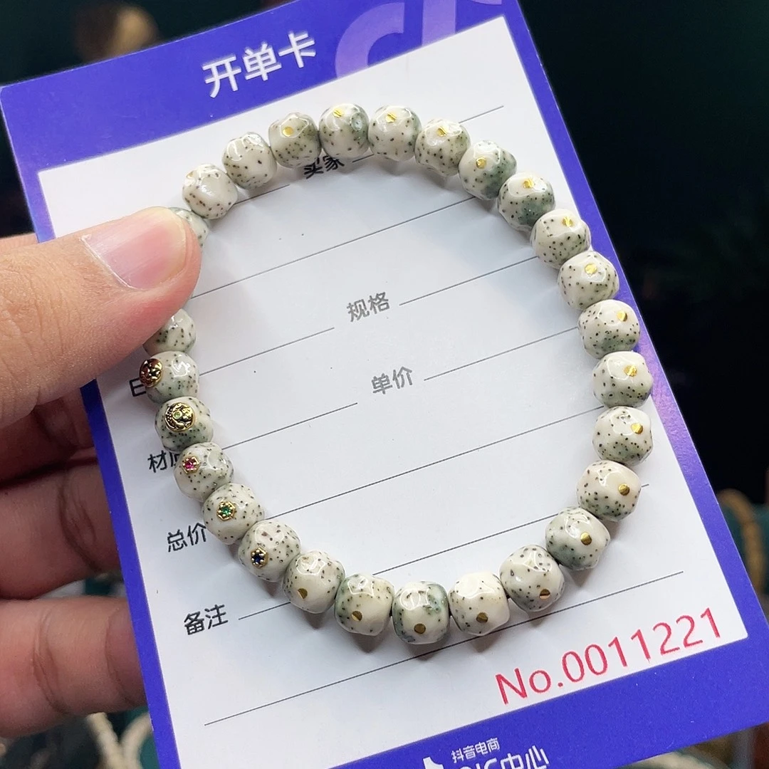 星月菩提手串星月