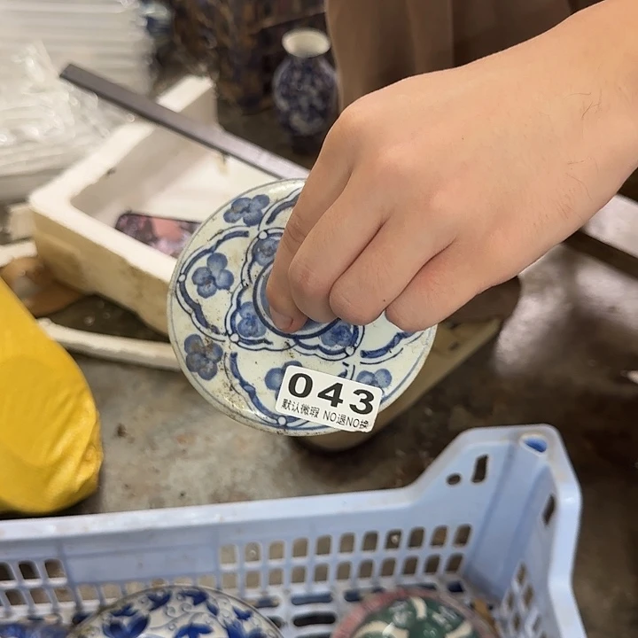 陶默认微瑕，介意勿拍