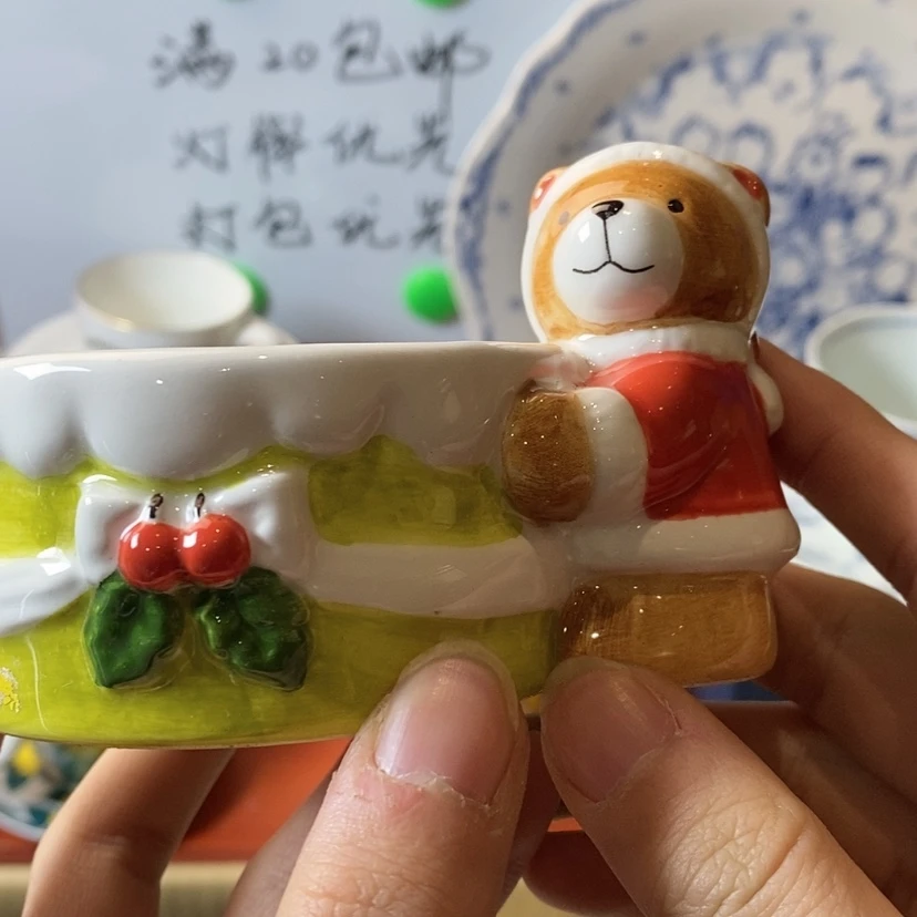 【闪购商品】盘?****)啊啊啊啊啊啊啊啊啊