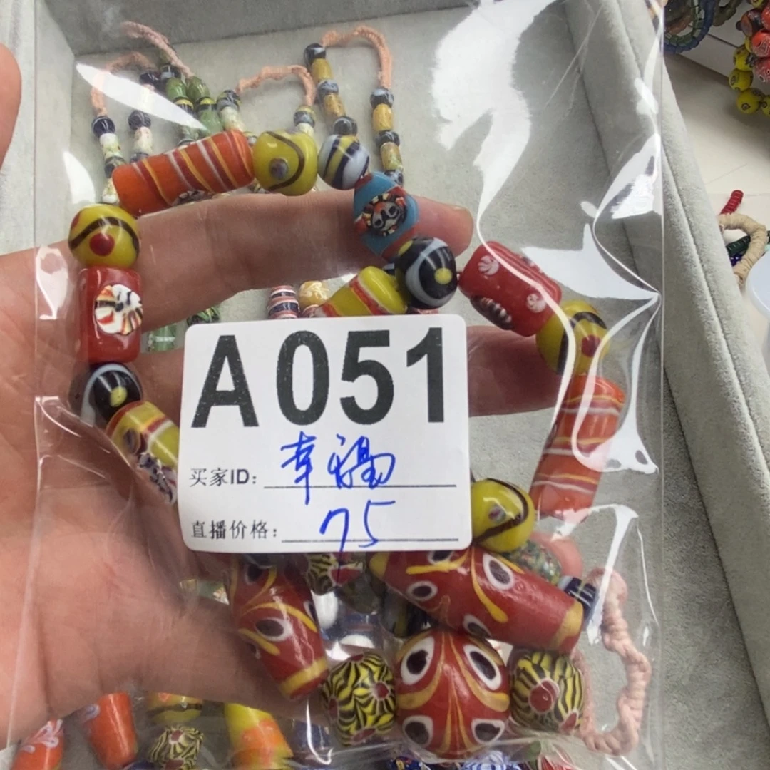 幸***福琉璃颈饰A051西亚人脸多宝