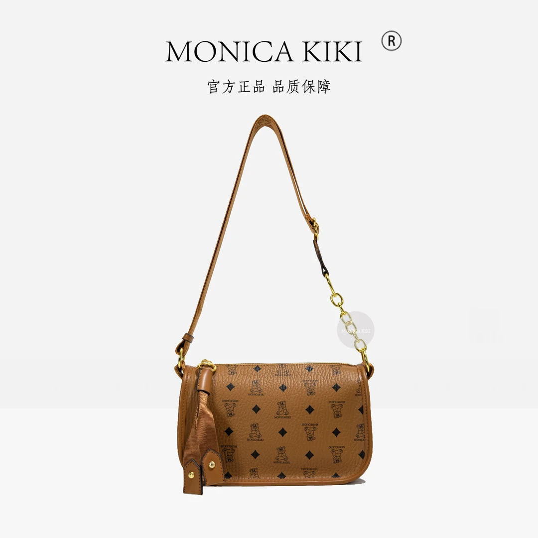 高级感小众包包女2025新款超火洋气小熊链条小方包百搭单肩斜挎包