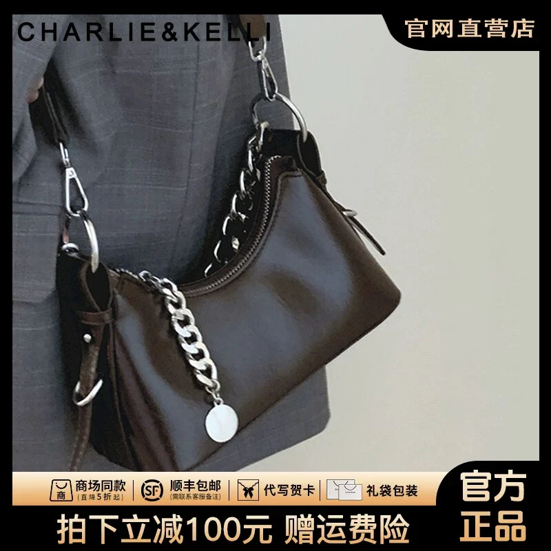 官网CHARLIE KELLI包包女新款时尚链条单肩腋下包手提休闲斜挎包