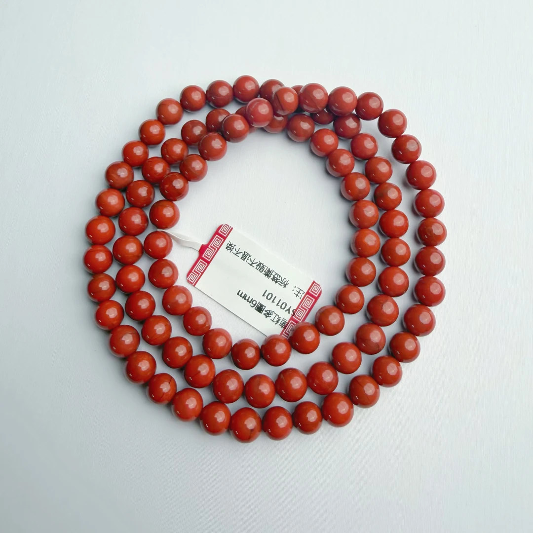 满色南红多圈6mm（多样性发一）SY01101