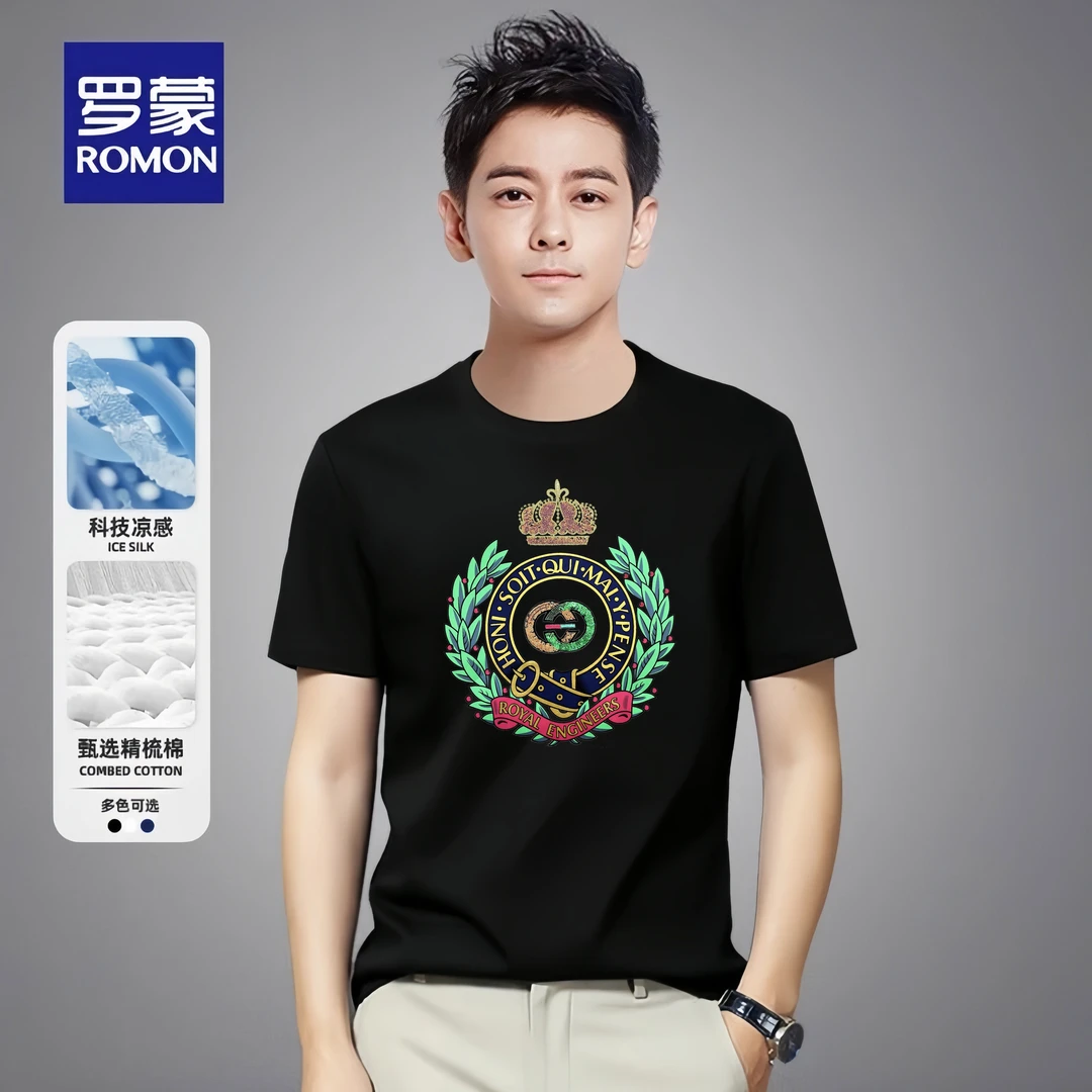 Romon/罗蒙轻奢级夏季薄款丝光棉男装短袖T恤圆领衫潮流修身透气