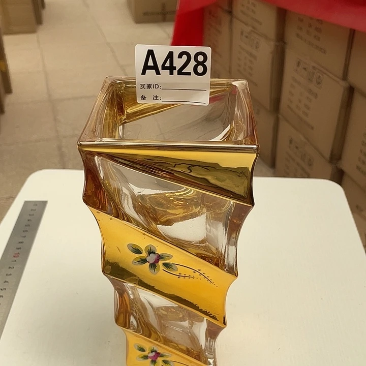 高24.9孤品宠粉福利