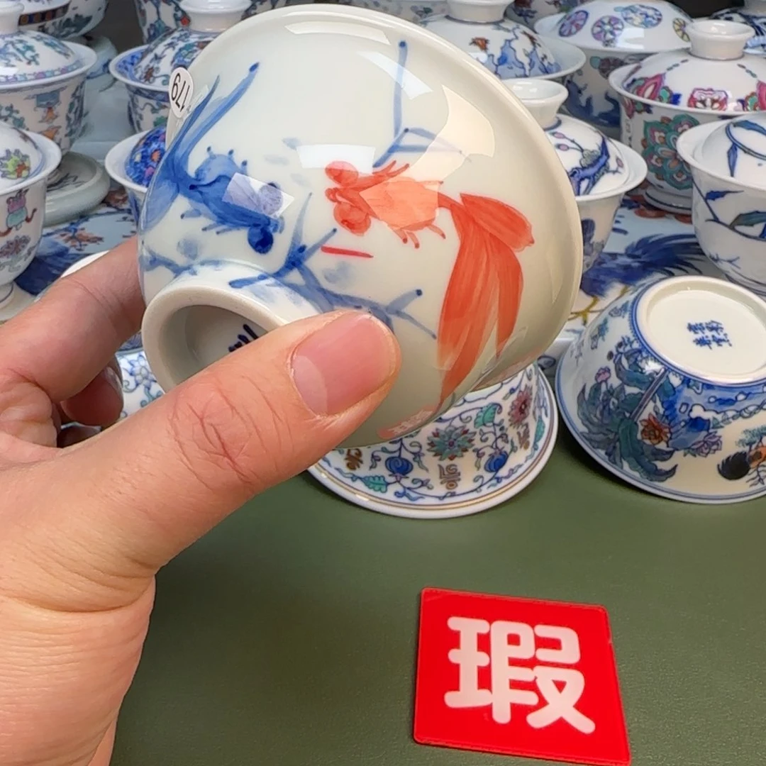 杯抖音闪购纯手工手绘179