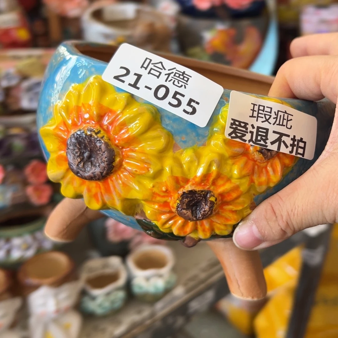 瑕疵2155 满18.8米发货，爱退款拉黑