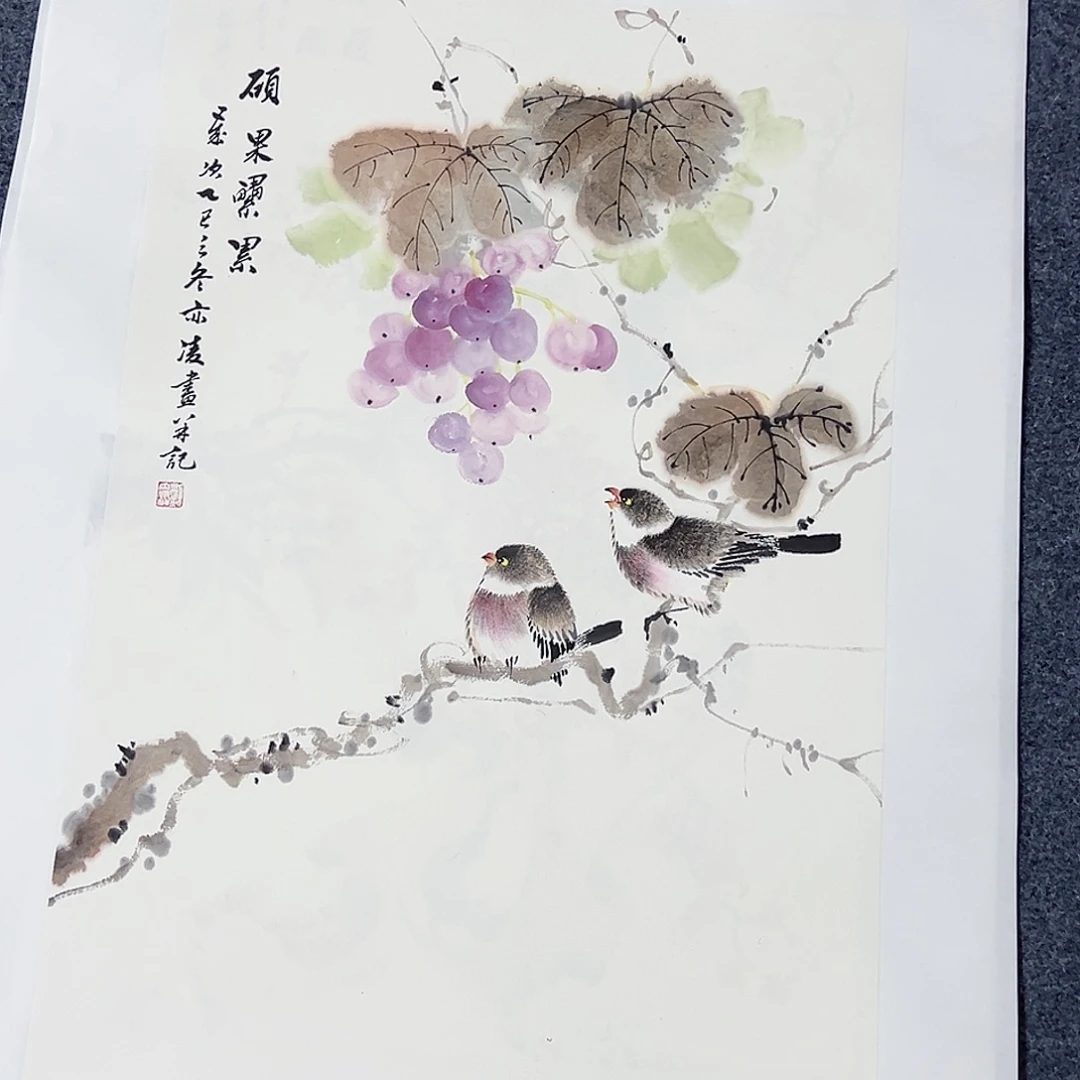 国画事事顺心如意万事如意万事如意