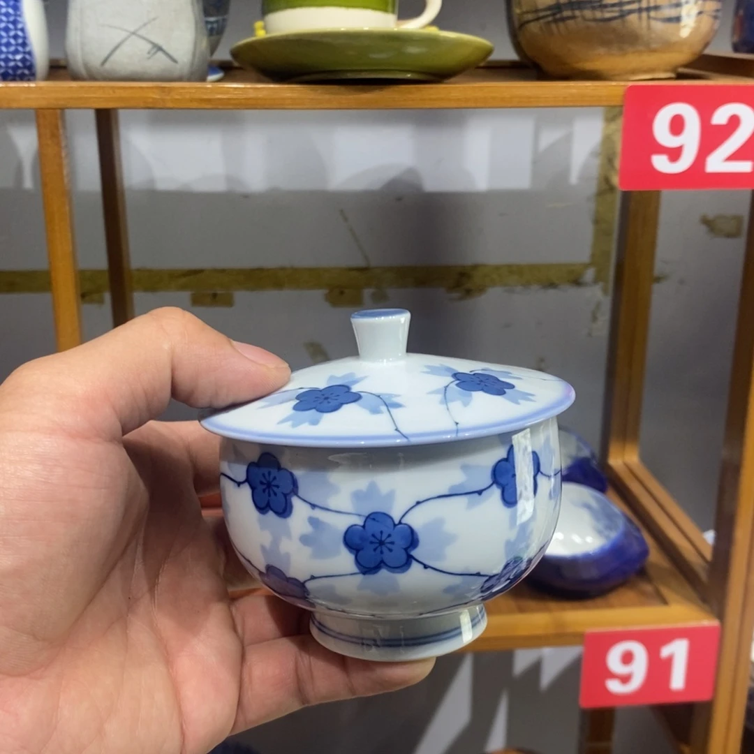 瓷片全场满28元包邮，第144