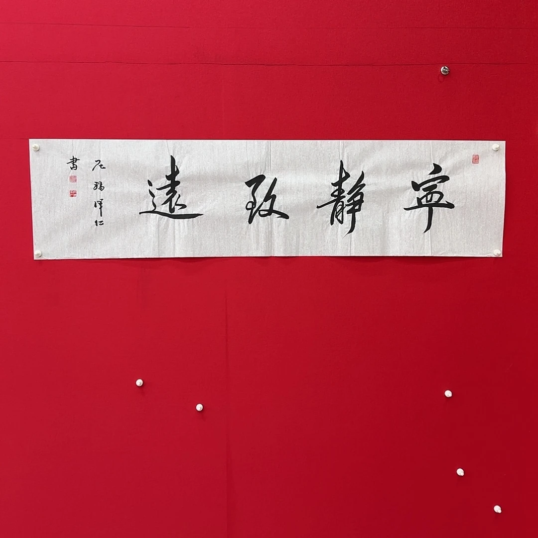 闪购商品艺术作品