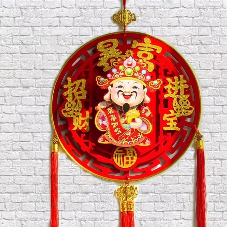 【摇头财神电动】2025新年春节挂件过年招财进宝财神爷挂画