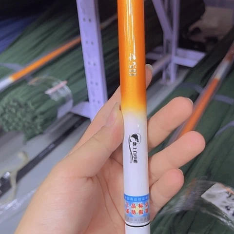 碳素白小程4.5米8h