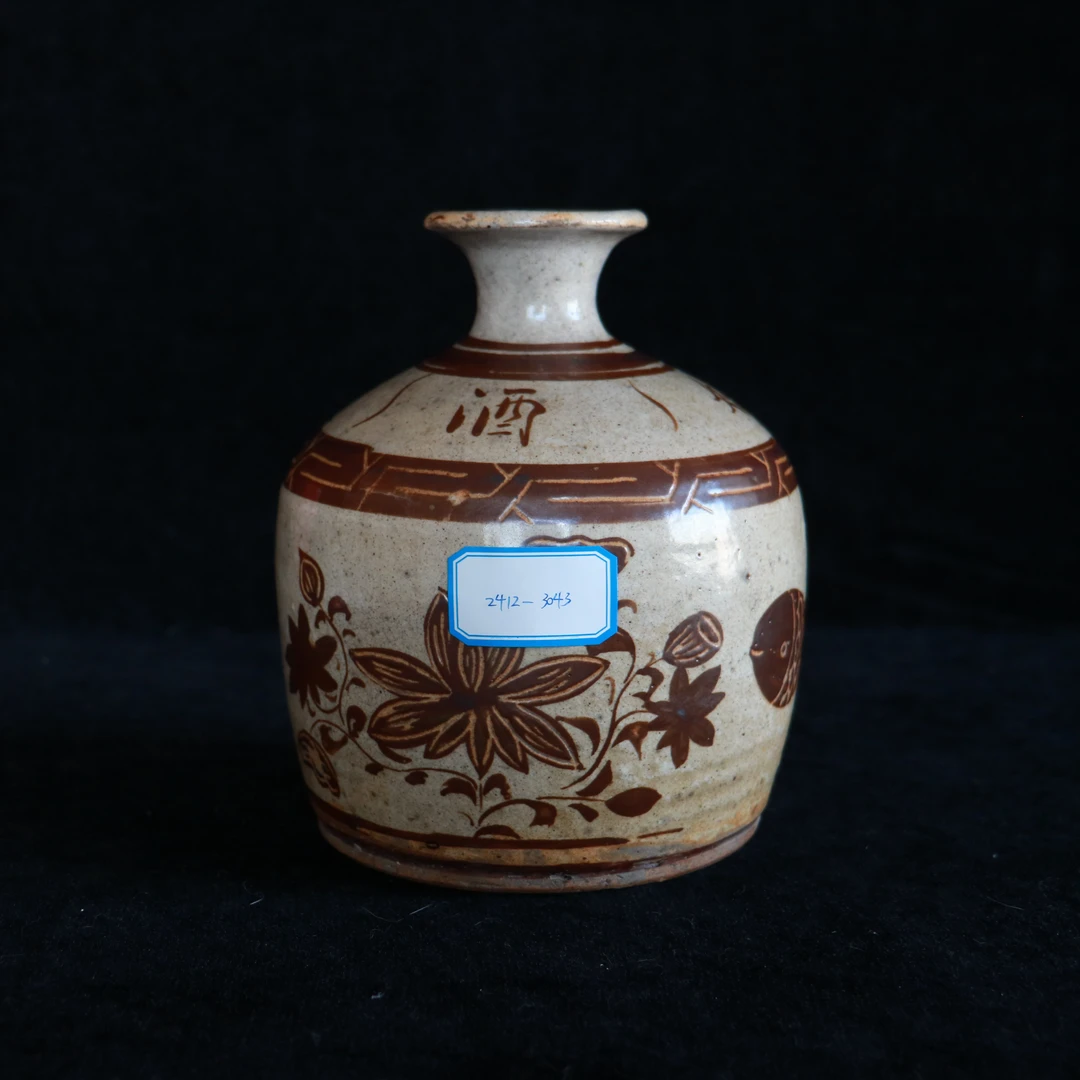 明代磁州窑肚噜瓶