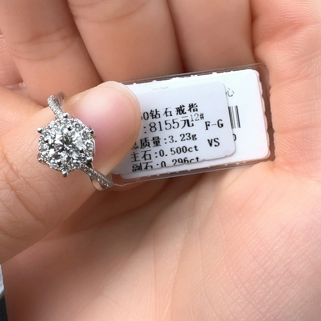 钻石戒指/指环18K金镶嵌倩*