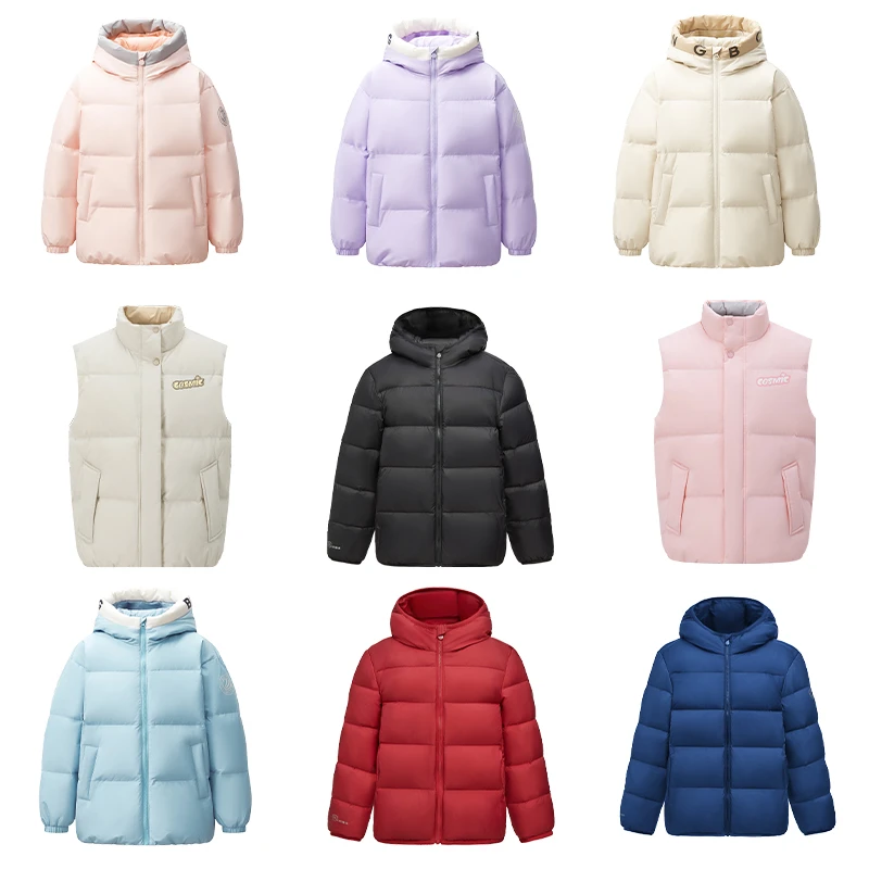 波司登童装羽绒服大促专场链接2