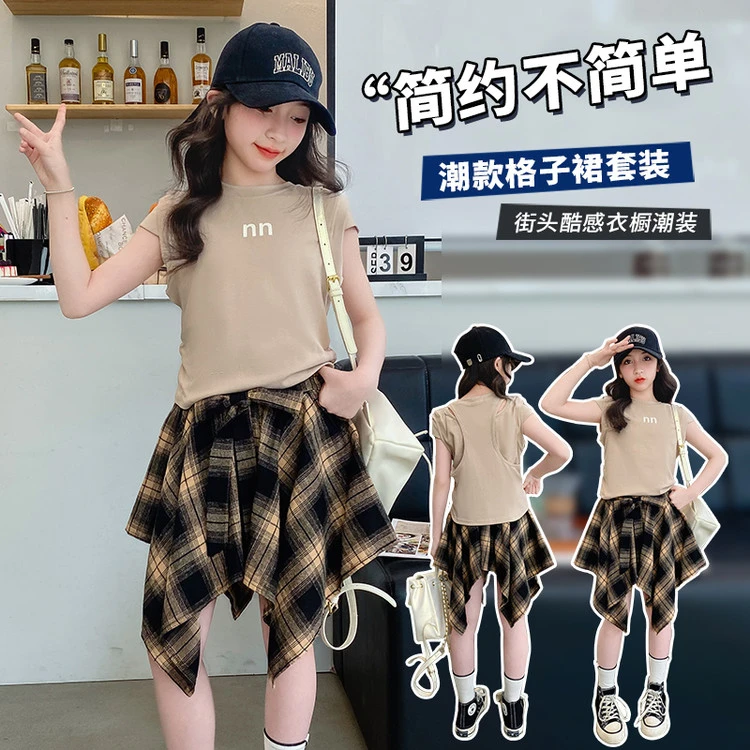 554潮款格子裙套装现货上架风格甜美