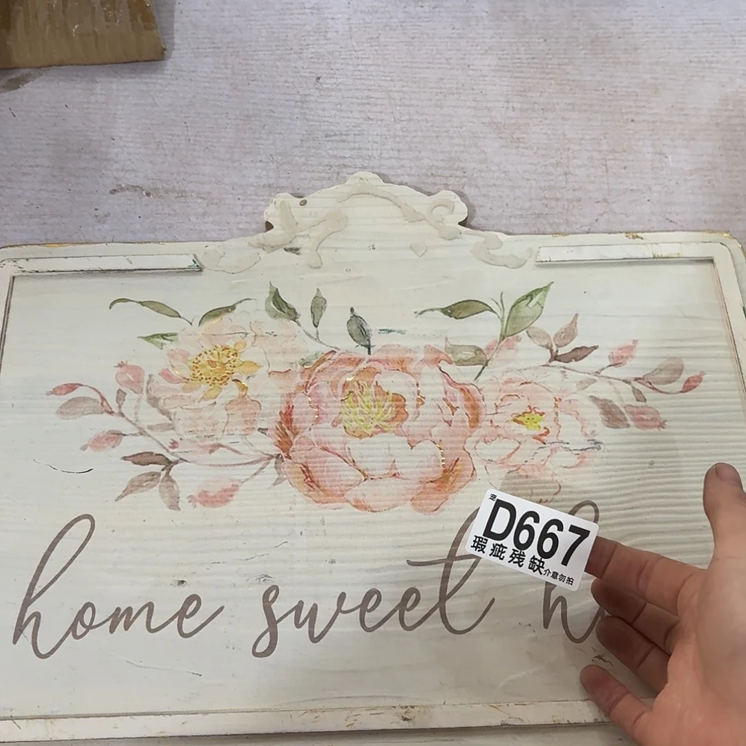 核桃木/黑胡桃（胡桃木）