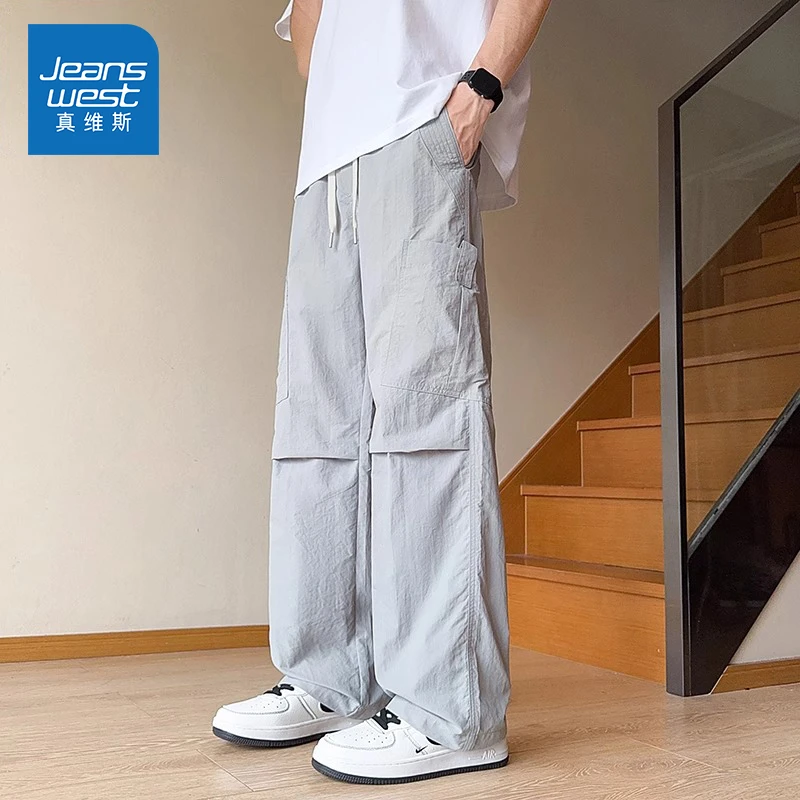 Jeanswest/真维斯夏季宽松速干休闲裤潮流百搭直筒工装长裤男