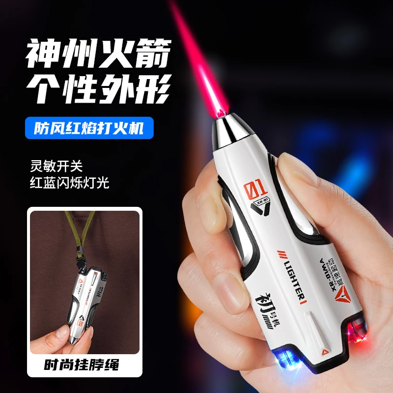 新款星舰火箭造型创意防风打火机个性把玩礼物直冲红焰充气打火机