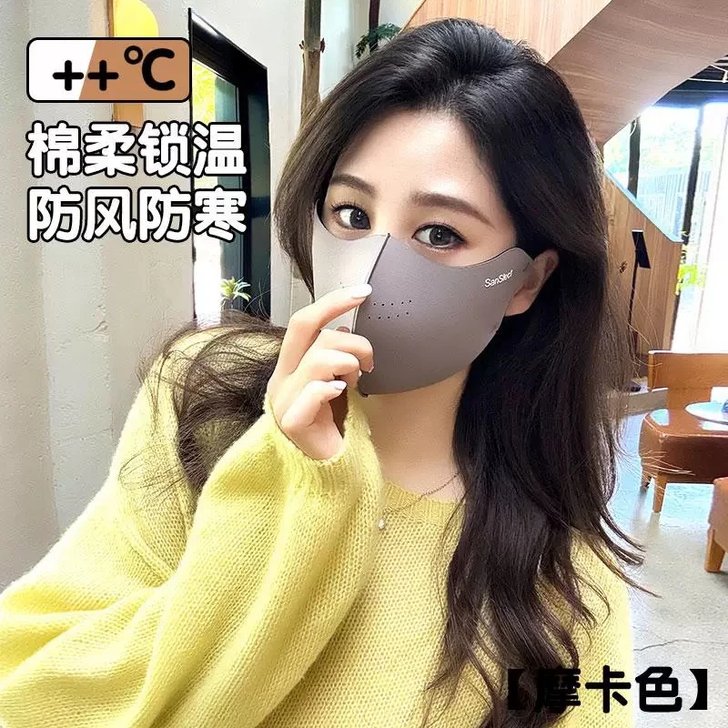 保暖口罩秋冬季女高颜值冬季骑行加绒加厚3d立体防风防寒滑雪面罩