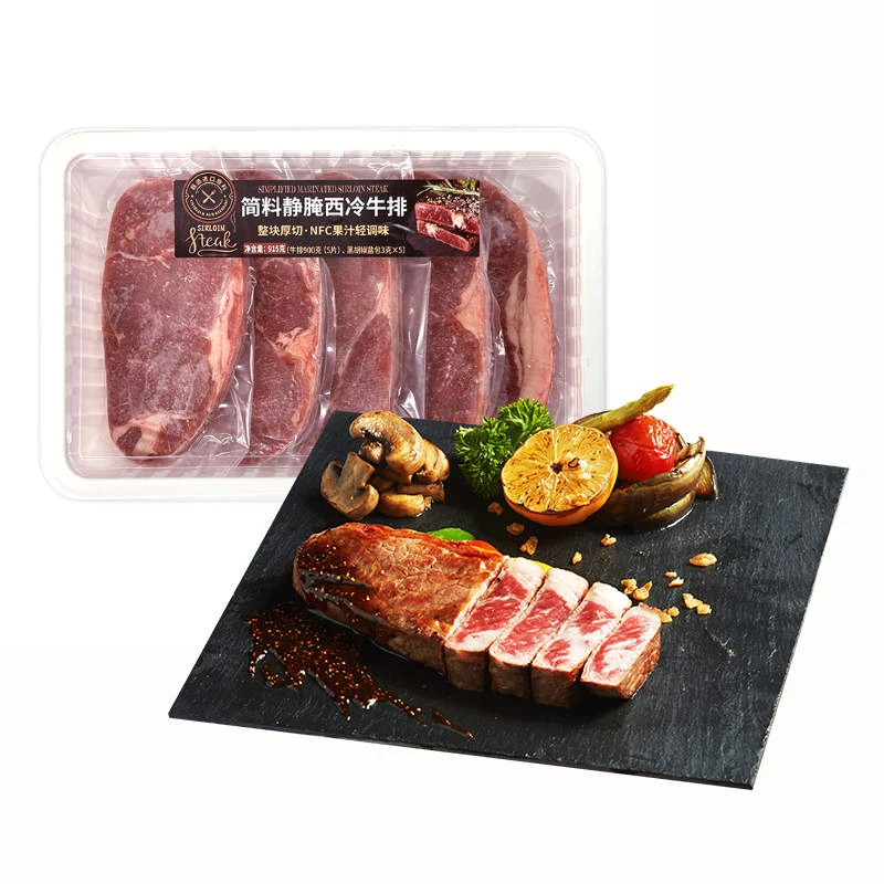 潮香村简料静腌西冷牛排 915g