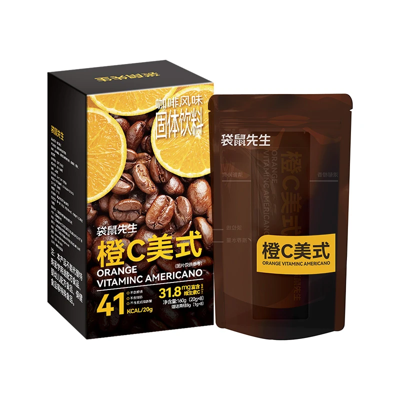 【特价清仓】橙c美式咖啡速溶冲饮160g