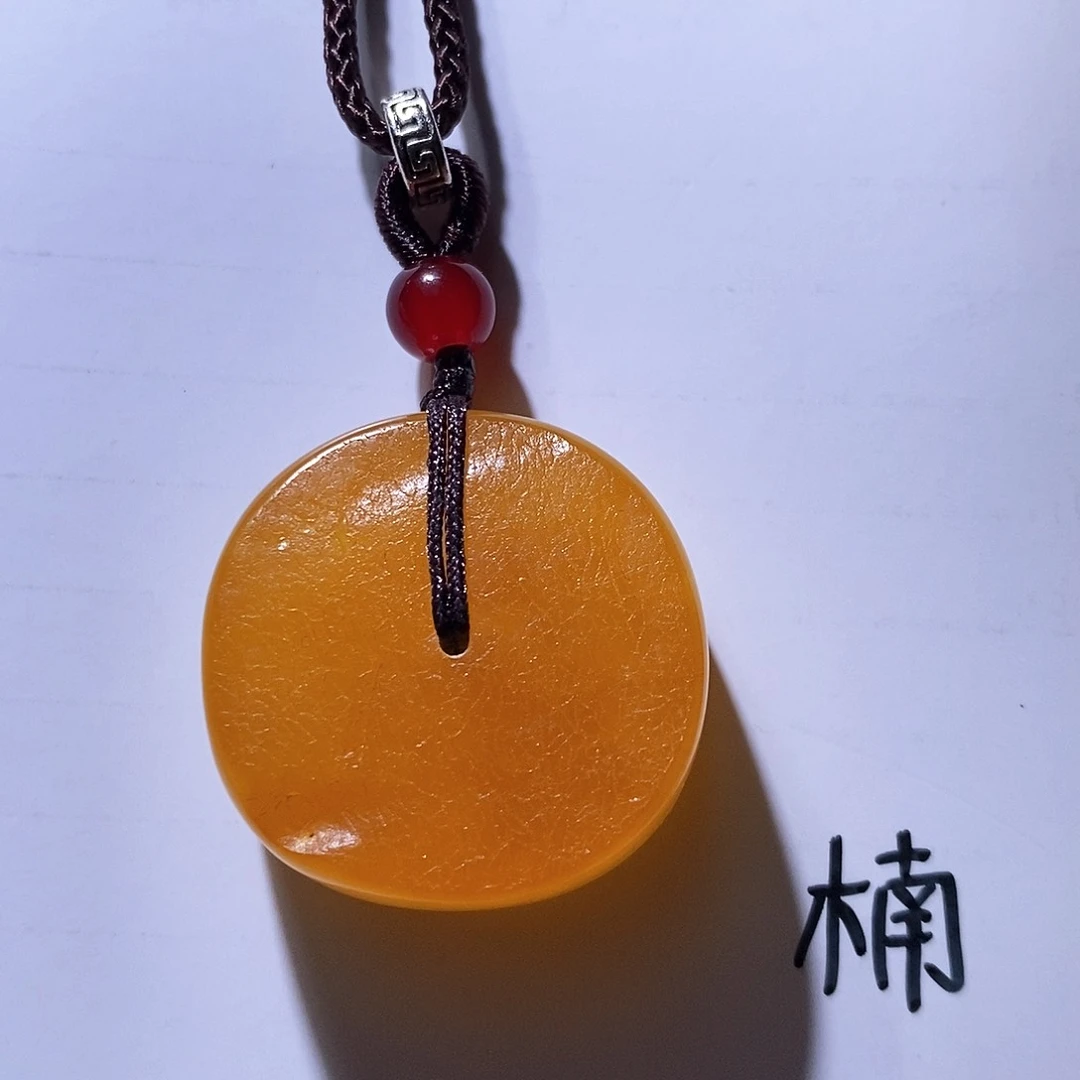 未镶嵌琥珀珠宝奇石