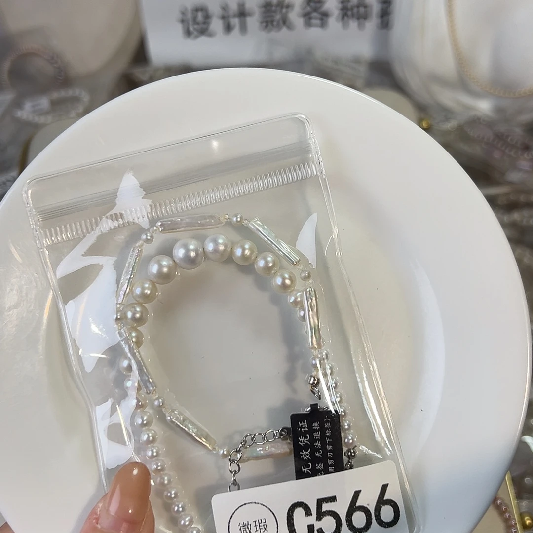 我***丽钛钢天然淡水珍珠淡水珍珠