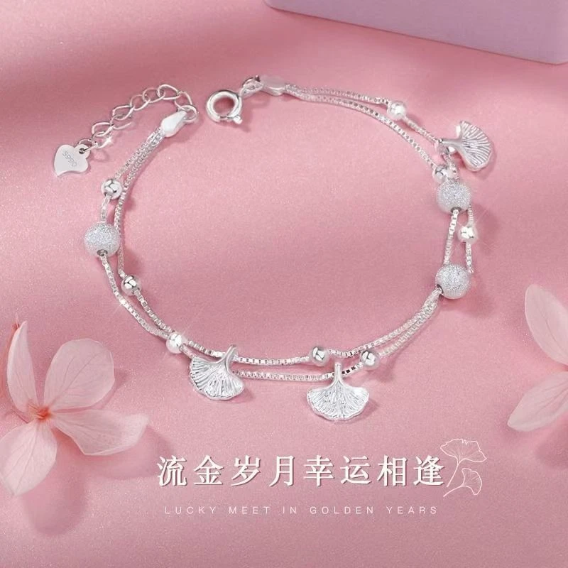 999三生有幸银杏叶手链