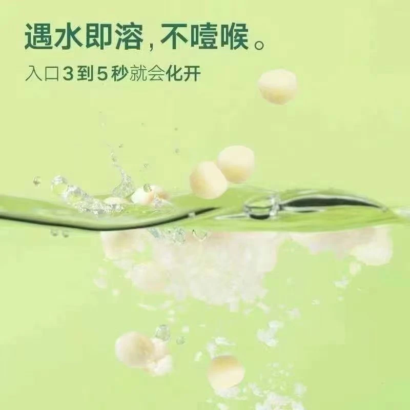 【3件包邮】 宝宝零食米饼泡芙小馒头棒饼干奶棒-清货