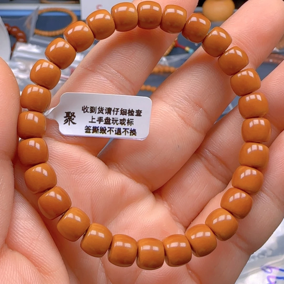 手串橄榄核老挝SSS级核尖极限弧尺寸8