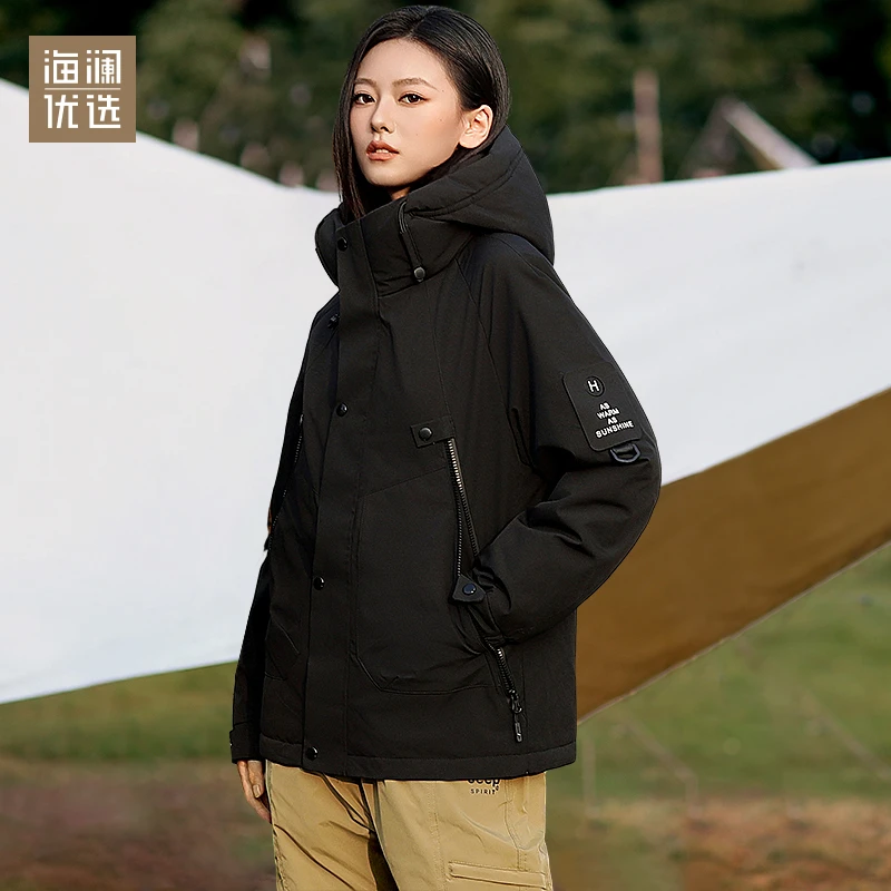 海澜优选情侣款户外羽绒服FWRAD43LR2
