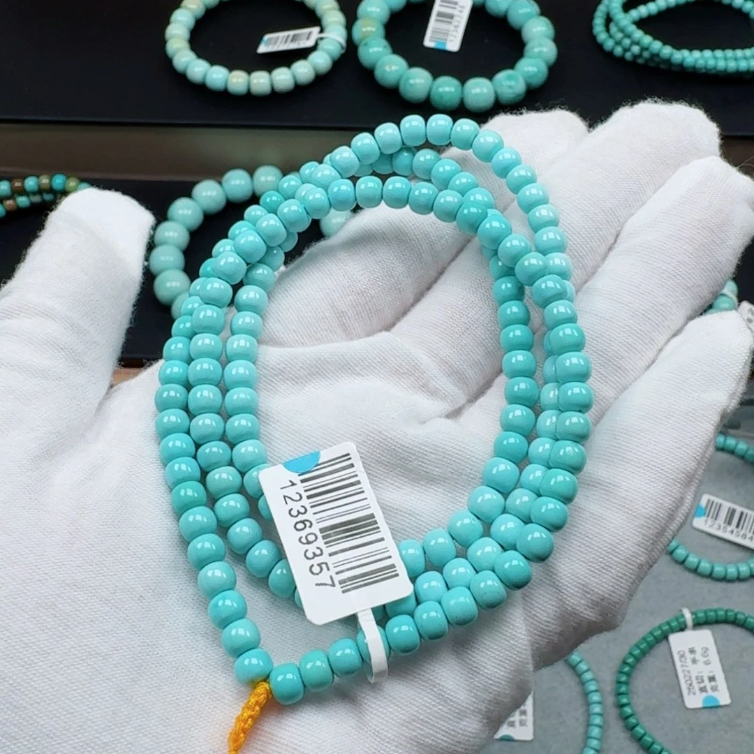 绿松石未镶嵌挂件念*