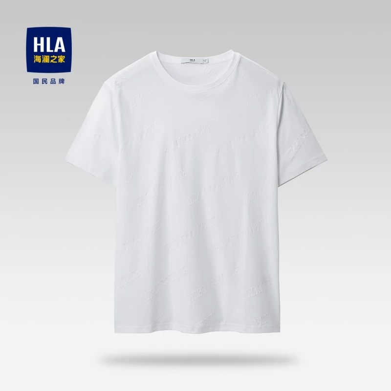 HLA/海澜之家春夏男士t恤凹凸压花短袖T恤圆领针织丝光工艺短袖
