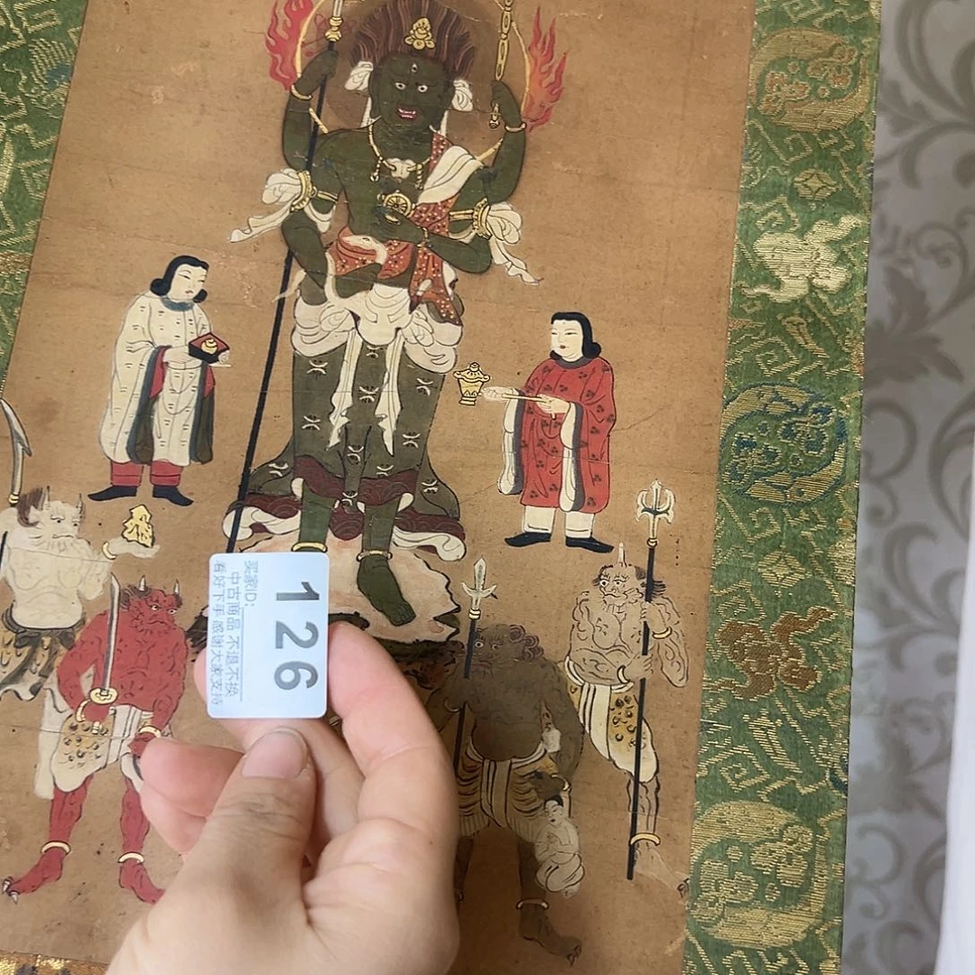 一****妄剪纸艺术126不退不不