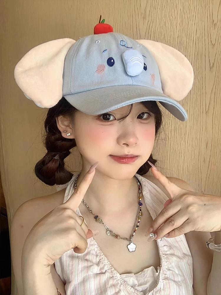可爱立体耳朵小飞象棒球帽女生春夏卡通防晒紫外线鸭舌帽子显脸小