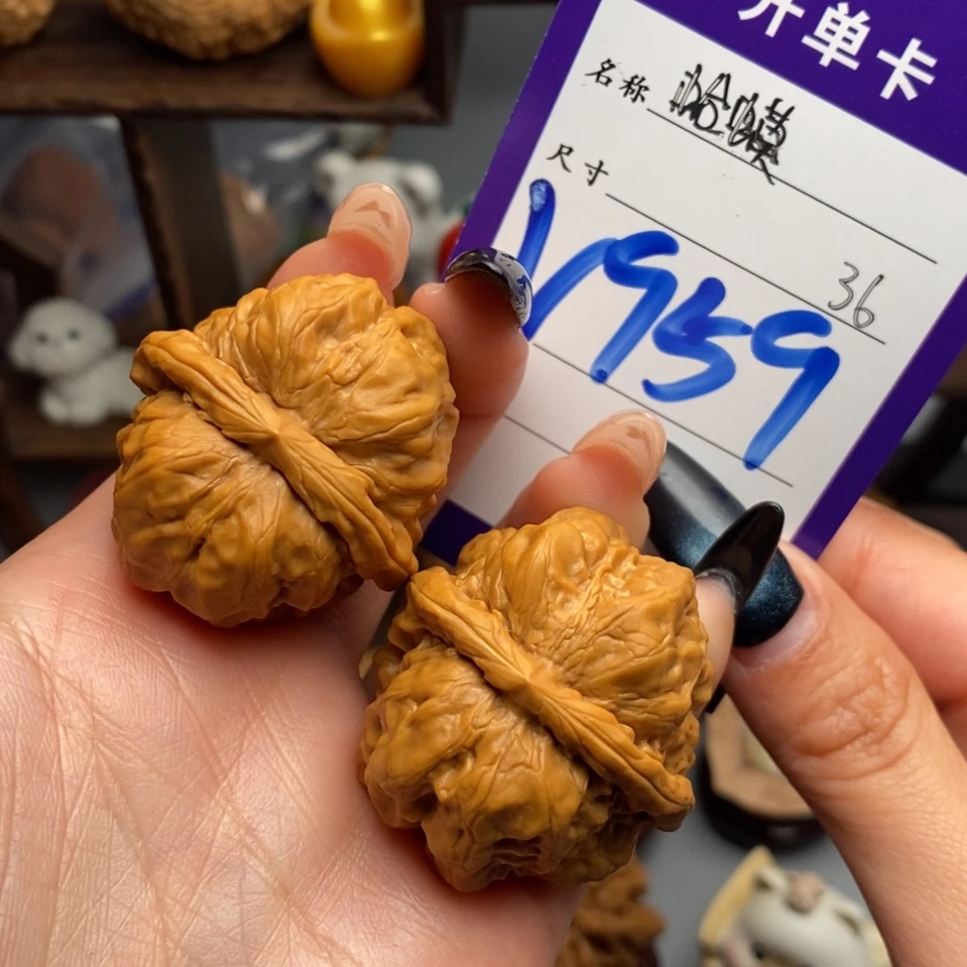 文玩核桃吊坠蛤蟆