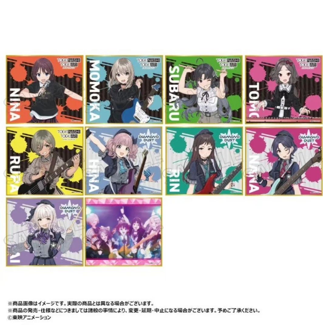 【拆袋】正版日谷-《哭泣少女乐队》gbc快闪亚克力色纸舞台风潮玩盲盒