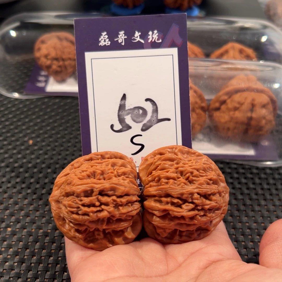 把件文玩核桃502号三角楼尺寸44全品