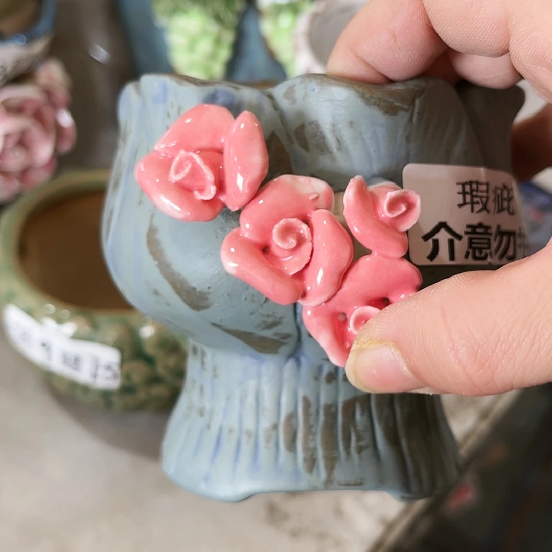 【闪购商品】红陶福利