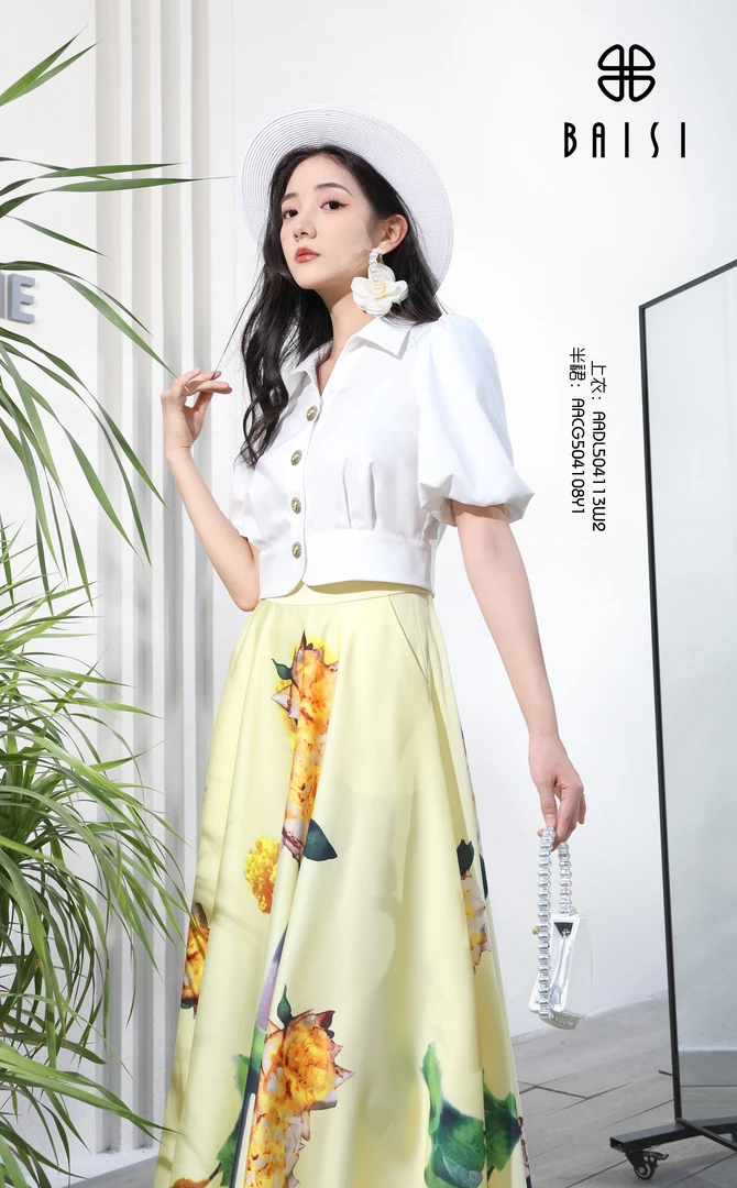 BAISI百丝2025夏装AACG504108Y1时尚印花半身裙