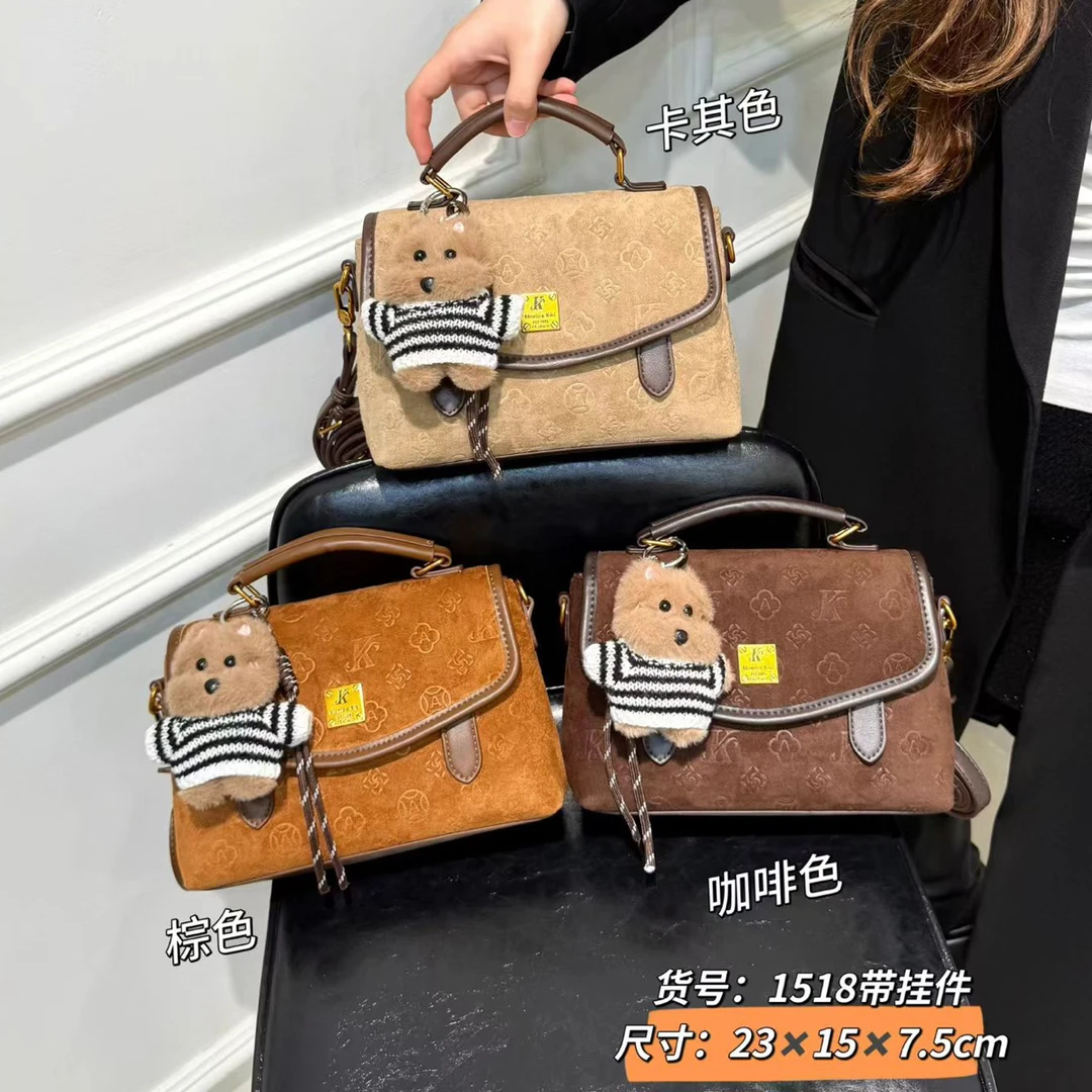 莫妮卡奇奇新款高定麂皮绒剑桥邮差包秋冬时尚百搭斜挎包包